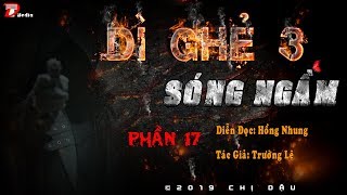 [BOM TẤN] Dì ghẻ 3 - Sóng ngầm phần 17: Quyền lực đen #mchongnhung