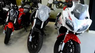 New Rajshahi Motors | Benelli, Keeway Showroom | Ranibazar, Rajshahi