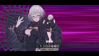 【FGO】ジャック･ド･モレー(宝具＋EXアタック)【ハロウィン･ライジング！ ～砂塵の女王と暗黒の使徒～】