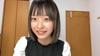 坂川陽香(AKB48 チーム8) SHOWROOM 2021.4.17