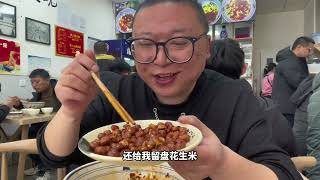 一大碗土豪面15元？这就是大同价格，到饭点就满座，满满烟火气