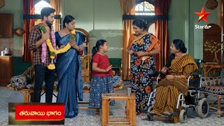 #karthika deepam serial today episode 10/01/2025 #కార్తీక్ ని ప్రేమిస్తున్నాను జోష్ణకి షాక్ఇచ్చినదీప