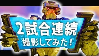 【BO3実況】ハセシンのDOM実況 ～2試合連続で撮影してみた！～part55