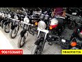 used bullet kerala used bikes video bullet video