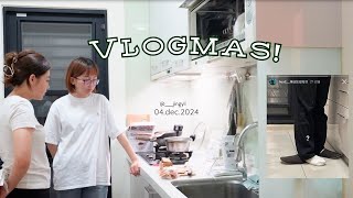 [🧑‍🎄Vlogmas2024] Day2  練習做薑餅屋日🍪🏡（吃麥味登鬆餅堡/採買薑餅屋材料/試做薑餅屋）