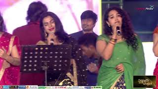 Kalaavathi Song Live Performance @ Sarkaru Vaari Paata Pre Release Event | Shreyas Media