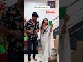 meri wali hil gayi 🤣🤣 funny couple rreactions143 ytshorts trending