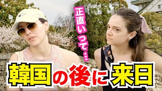 「正直いって日本は韓国よりも●●ね…」外国人観光客にインタビュー｜ようこそ日本へ！Welcome to Japan!