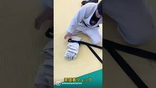 柔道着リュック！Judo suit backpack