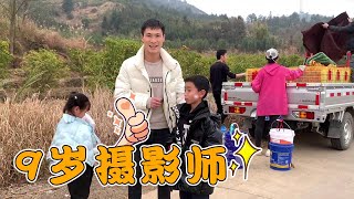 A Huan’s son is so good, he will shoot a video at the age of nine