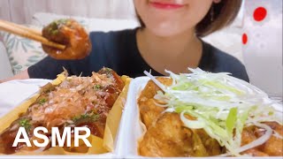 (咀嚼音)揚げたこ焼き/Fried takoyaki/튀김 야키/eating sound asmr