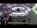 Awesomeness | Makkah Fajr 3rd February 2014 Sheikh Shuraim