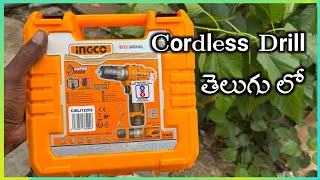 INGCo Cordless Drill 12v || electrical Telugu