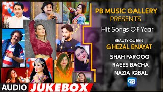 Pashto Song Of The Year 2020 - Ghezaal Enayat | Nazia Iqbal | Raees Bacha | Pashto song 2020