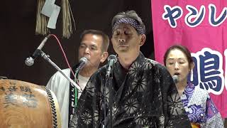 河内音頭 鳴門家ひろし「第14回 ヤンレー節 河内音頭 奉納盆踊り大会」八尾市 渋川神社 2019-10-13