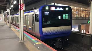 E235系1000番台クラF-07編成+クラJ-02編成千葉発車