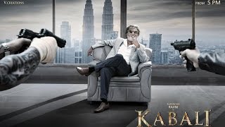 Kabali | Neruppu da | unofficial video song | Rajinikanth | Pa Ranjith | Santhosh Narayanan