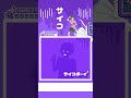 【サイコボーイ2 psycho boy2 】 stage18「サイコバレエ団」all bad endings part2 サイコボーイ psychoboy ゲーム動画 gameplay