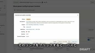 [JP/Japanese] - Subtitle - Custom Ruleset Advanced Security Testing HD - SAST