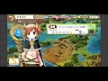 きららファンタジア 1月強敵 【チャレンジ】 同人イベントの怪鳥！ 金冠クリア