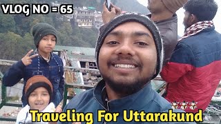 Uttrakhand travelling for part 3 ☃️. #travel #volg #uttarakhand #snow #lifestyle #deesa #banaskantha