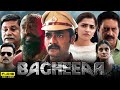 Bagheera Full Movie In Hindi Dubbed 2024 | Sriimurali | Rukmini Vasanth | Prakash Raj | South Review