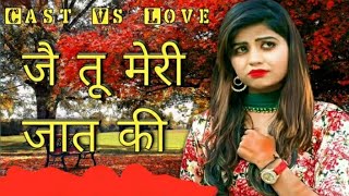 Lawarish Lash (Official Video) - Mohit Sharma | Sonika Singh| New Haryanvi Songs Haryanavi 2019