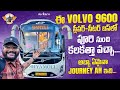 Puri To Kolkata Volvo 9600 Sleeper Seater Bus Journey || Telugu Travel Vlogger || All India Journey