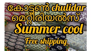 cotton മെറ്റീരിയൽസ്/Summer cool/Freeshipping/offer price