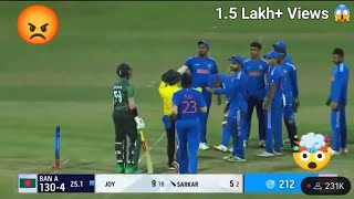 India vs Bangladesh Viral Fight 😱🤯 | Harshit Rana Fight | Emerging Asia Cup |