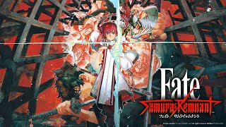 【殷斯特】11/13 PC Fate/Samurai Remnant - 終章 Part 05 結局-復仇的火焰