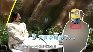 小伙和女友出去旅游要求AA，结果秒变前女友 相亲才会赢