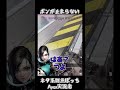 ネタ系apex実況者を見て笑おう！ぼっちは今日も敵を倒せない apexlegends apex ホワイトカル 絶叫 aiイラスト エーペックスレジェンズ ぼっち エイペックス