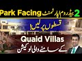 Azadi Deal In Bahria town Karachi l 2 Room Flat In Just 77 Lac l Quaid Villas Facing Apartments