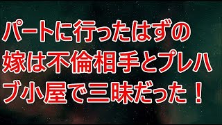 【修羅場】妻が他界し義姉との生活を始めた俺。肉付きがよく予想を遥かに超える喜びがそこにはあった。