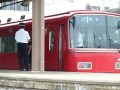 名鉄3100系3111f 3500系3524f急行岐阜行き 国府 nh04 到着→発車