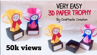 Easy 3D Paper Trophy With Gift Box Tutorial - How To Make Small Paper Trophies | Cute Paper Trophy