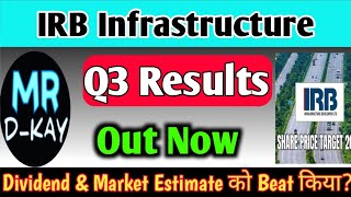 IRB Infra Q3 results 2025 🔥 IRB Infra Share Latest News | IRB infra share news, IRB Dividend 2025