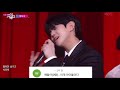 양요섭_brain 브레인 댓글모음 교차편집 stage mix