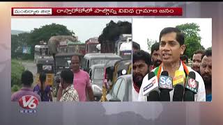 Mancherial BJP Leaders Stage Protest Over Outer Ring Road Works Delay | V6 Telugu News