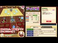 【白猫】フィエゴ 槍 ・レヴアピス 斧 、モチーフ武器！　性能紹介【実況】