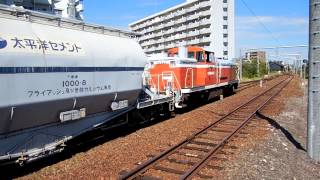 【写真+動画】衣浦臨海鉄道フライアッシュ輸送列車　東浦発車