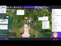 【ro】ショコラ u0026幻影　イベントの規模に驚愕する初心者【ラグナロクオンライン】