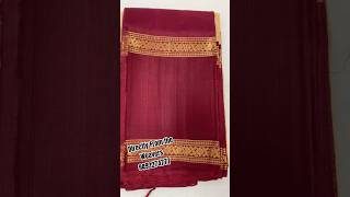 Latest Kuppadam Pattu Sarees |Price:5999/- #9492274777 #ytshortsindia #viralshorts #silksaree