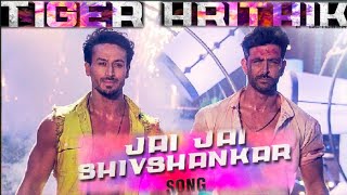 Jai Jai Shivshankar Song | War Song | Hrithik Roshan Vs Tiger Shroff Song