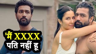 कटरीना के पति विक्की ने शादीशुदा ज़िन्दगी के खोले राज़ Vicky Kaushal On Katrina