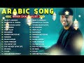 Kumpulan Maher Zain Lagu Terbaik 2026 - Maher Zain Full Album 2026
