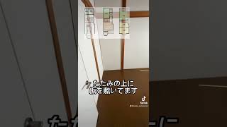 大日駅付近 駐車場つき戸建て賃貸 #shorts