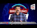 കൂടുതല്‍ വിവരങ്ങള്‍ ഇങ്ങനെ national news update i news india malayalam