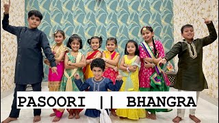 PASOORI || BHANGRA MIX || KIDS BATCH || DANCE TO SPARKLE